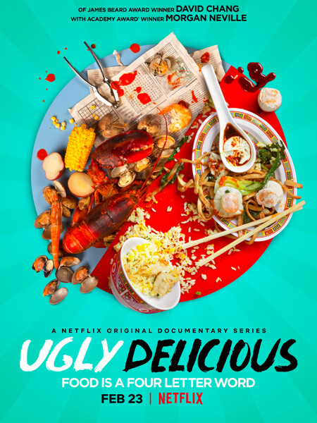 Logo for Ugly Delicious