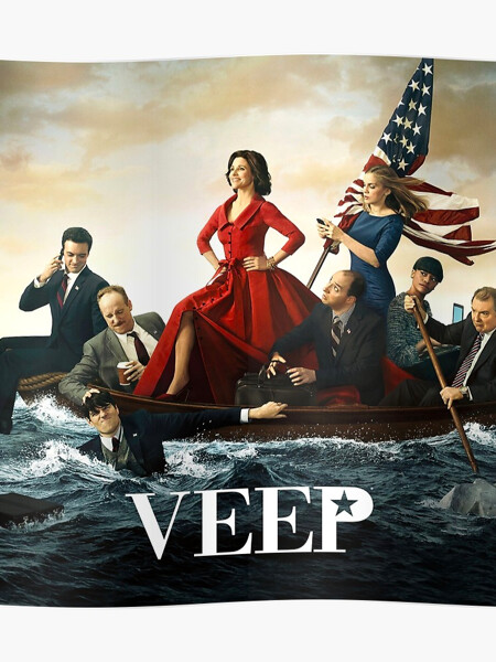 Logo for Veep